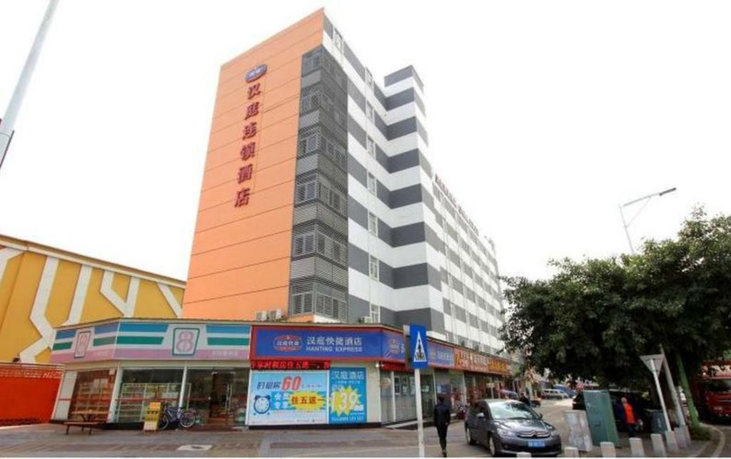 Hanting Express Shenzhen Bao'An Airport Fuyong Branch ภายนอก รูปภาพ